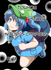 [Ameshoo (Mikaduki Neko)] Touhou TS monogatari ~ Nitori-hen ~ (Touhou Project)