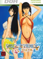 (C80) [DASHIGARA 100% (Minpei Ichigo)] Yappari Volley Nanka Nakatta