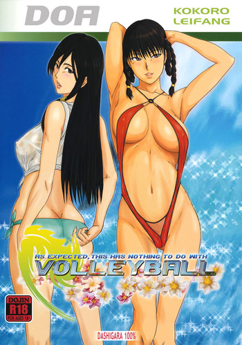 As Expected, This Has Nothing to do with Volleyball