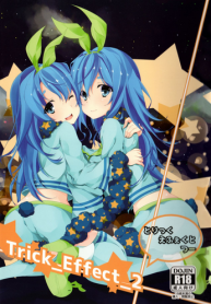 (C89) [trick&treat (tries)]