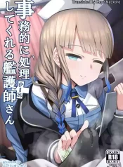 [Nyala Ponga (Sekai Saisoku no Panda)] Jimuteki ni Shori Shite Kureru Nurse-san