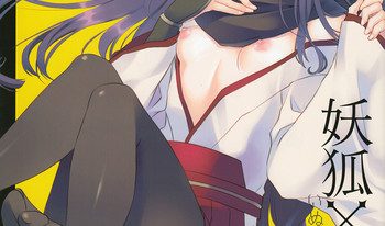 Read hentai manga