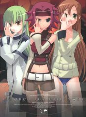 (SC34) [Digital Flyer (Oota Yuuichi)] LTF