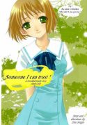 Someone I can trust! A beautifull family story