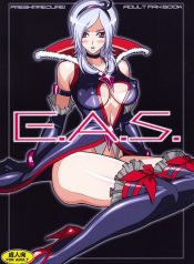 [Studio Mizuyokan (Higashitotsuka Rai Suta)] E.A.S. Erotic Adult Slave! (Fresh Precure!)