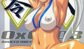 (C67) [AKKAN-Bi PROJECT (Yanagi Hirohiko)] Zero X 0x0003 (Samurai Spirits) [English] [SaHa] [Decensored]