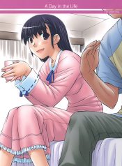 (C78) [MANITOU (Nakajima Rei)] A Day in the Life (Love Plus)