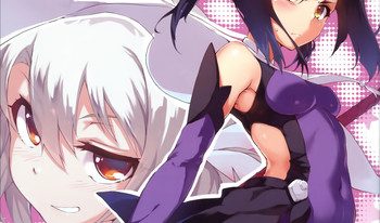 (C86) [Arai Kuma Kousha, I.G.Project (Boudan Nyuugyuu)] Prisma ☆ Illya Sentou Shippai!