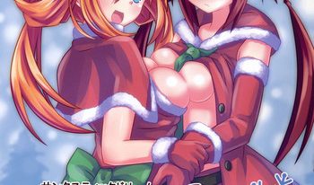 (C91) [Hechima Teishoku (Hechimabushi)] Santastic Dream (Hyperdimension Neptunia)
