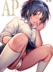 (C95) [Mogullaz (Mogullaz)] AP [English]