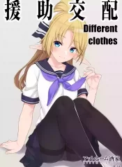 Enjo Kouhai Different Clothes