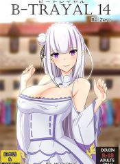 [Merkonig] B-Trayal 14
