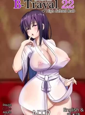 [Merkonig] B-Trayal 22 (Highschool DxD) [English]