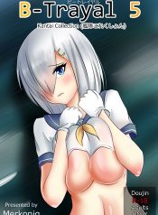 [Merkonig] B-Trayal 5 (Kantai Collection -KanColle-)