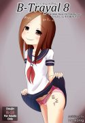 [Merkonig] B-Trayal 8 (Karakai Jouzu no Takagi-san)