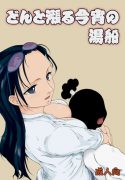 [PARANOIA CAT (Fujiwara Shunichi)] Don to Minagiru Koyoi no Yubune (One Piece)