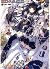 NEKO PARADISE
