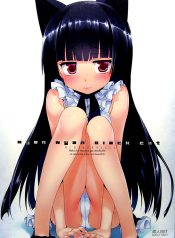 (C82) [Neko wa Manma ga Utsukushii (Hisasi)] Nyan Nyan Black Cat (Ore no Imouto ga Konna ni Kawaii Wake ga Nai) [English]