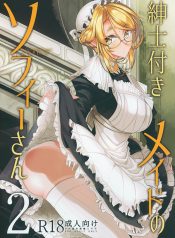 (C94) [Metro Notes (Tsumetoro)] Shinshi Tsuki Maid no Sophie-san 2