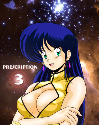 Prescription Vol. 3