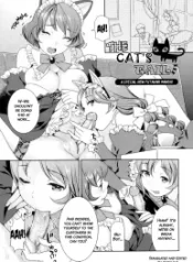 Neko no Shippo