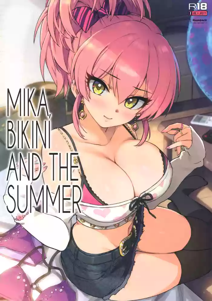 Mika to Mizugi to Natsuyasumi.