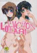 (C75) [MOON RULER (Tsukino Jyogi)] LOVE VACATION (Kurogane no Linebarrels) [English]