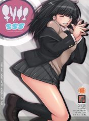 (C79) [MGW (Isou Doubaku)] Chisonae SSS ver1.0 (Amagami) [English]