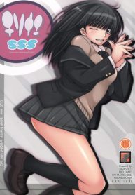 (C79) [MGW (Isou Doubaku)] Chisonae SSS ver1.0 (Amagami) [English]