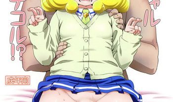 (C82) [ORANGE☆CHANNEL (Aru Ra Une)] Yayoi-chan no Special Cure Decor!