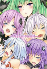 (C83) [Yuu Heya (yuu)] NepVitanH Extra! (Hyperdimension Neptunia) [English]