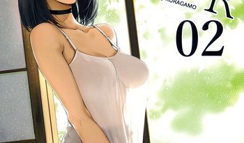 (C93) [Kuragamo (Tukinowagamo)] Tonari no Chinatsu-chan R 02