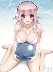 [CROSS HEARTS (Ayase Hazuki)] SO SMILE! (Super Sonico) [2013-09-01] [English]