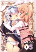 [Lolipop Complete (Koiko Irori)] Welcome to rabbit house LoliCo05