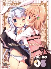 [Lolipop Complete (Koiko Irori)] Welcome to rabbit house LoliCo05