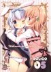 [Lolipop Complete (Koiko Irori)] Welcome to rabbit house LoliCo05