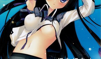[Twin Box (Sousouman, Hanahanamaki)] homuhomu★eromagica (Mahou Shoujo Madoka☆Magica) [English]