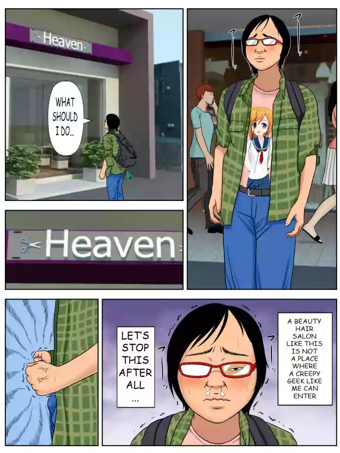 Sex Shinai to Shinu Yamai 2