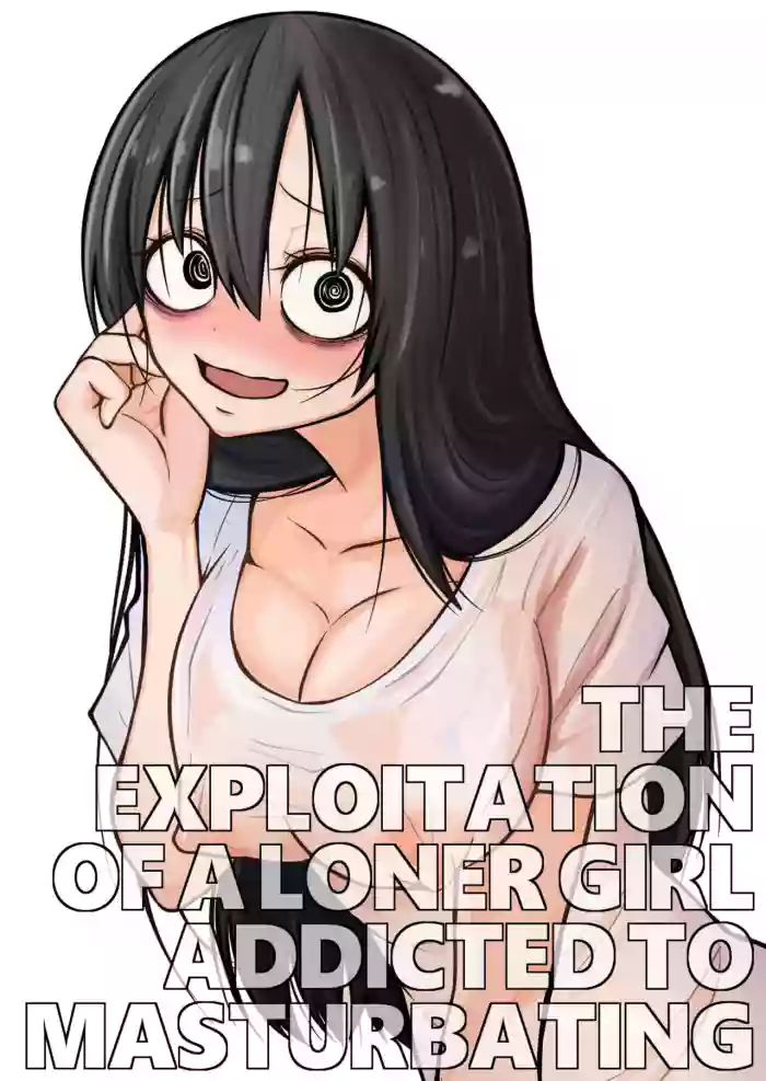 Onanie Chuudoku InCha Onna no Kaihatsu Shippai Taikendan