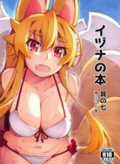 Inuza’s Book – Going to The Beach