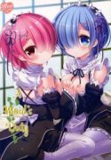 Maid’s Duty