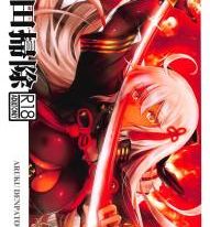 Okita Souji