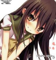 Woken up by Shana’s kiss 3