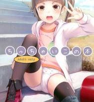 [SLeeVe (Sody)] Chicchai Ko no Hon Vol. 3