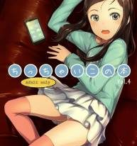 12192