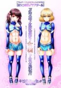 An Eternally Lowest-Ranked Baseball Club Fully Supported By Crossdressing!?