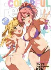 COLORFUL Festa!!!