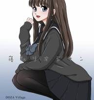 Netorare Old Man ~Story of A School Girl’s Purity~