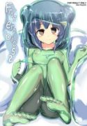 Kaerubics 2