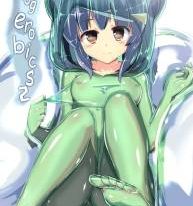 Kaerubics 2